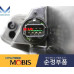 mobis hid led drl headlamp kia cerato forte 2012-15